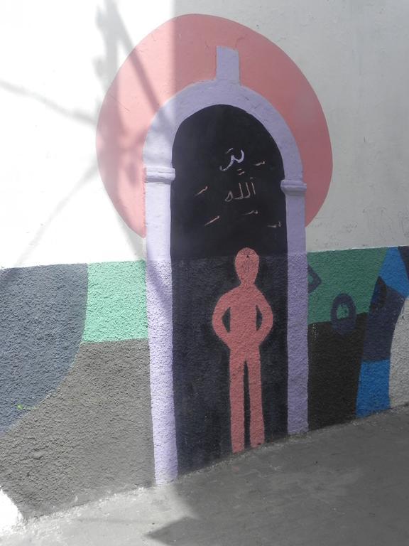 Riad7 Azemmour Esterno foto